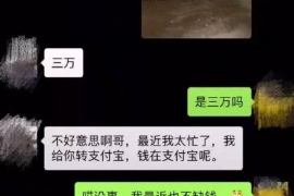 老边对付老赖：刘小姐被老赖拖欠货款